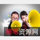 蝈蝈TV_v1.0+电视版