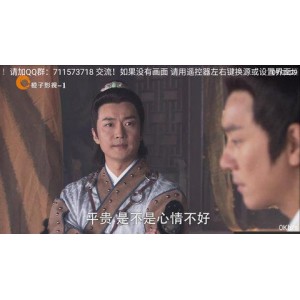 蝈蝈TV_v1.0+电视版