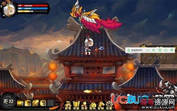 造梦西游游戏助手V5.395.3[造梦西游,爆枪英雄,完美漂移]