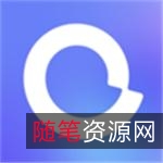 最新【阿里小白羊版】Winv+++2.12.05