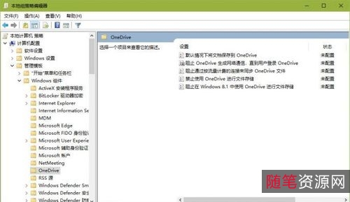 [PC/策略模拟]偶像大师:璀璨之季+v1.4.0豪华版+免安装绿色中文版[15G/百度云资源]