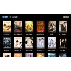 英皇影视+v1.2.0无广告免费版（安卓）