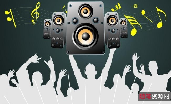 波动音乐+++免费++无广告