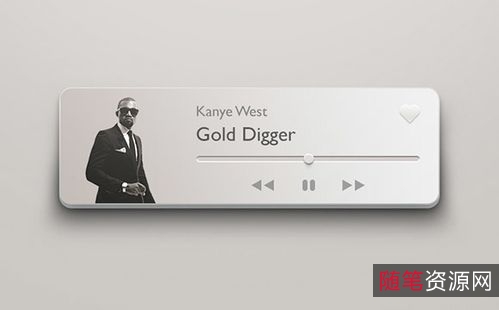 波动音乐+++免费++无广告