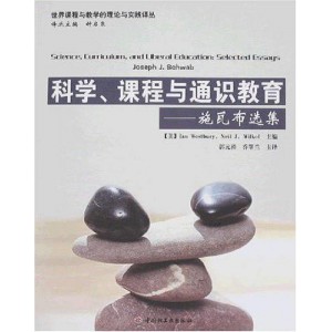 涵盖各个知识点的通识名牌大学公开课（金融，数学，哲学，政治）的学习课程