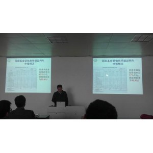 涵盖各个知识点的通识名牌大学公开课（金融，数学，哲学，政治）的学习课程