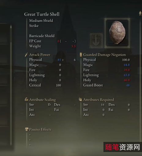 艾尔登法环+++++速速保存，搞起来