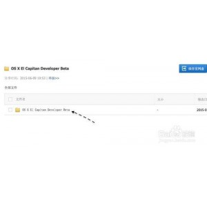 艾-尔+登-法环+El+d-en+R+in-g早下载早享受