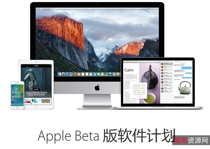 艾-尔+登-法环+El+d-en+R+in-g早下载早享受