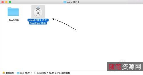 艾-尔+登-法环+El+d-en+R+in-g早下载早享受
