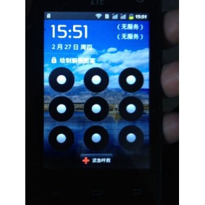 思量mi+ma+po+jie神器是世界著名的密码恢复工具合集，几乎可以破解当今所有文件的密码