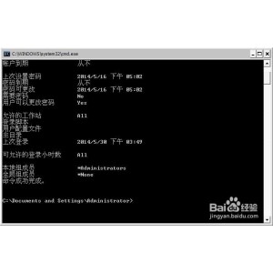 思量mi+ma+po+jie神器是世界著名的密码恢复工具合集，几乎可以破解当今所有文件的密码