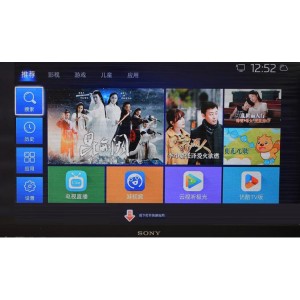 亲测十几款安全有效高清电视直播TV盒子