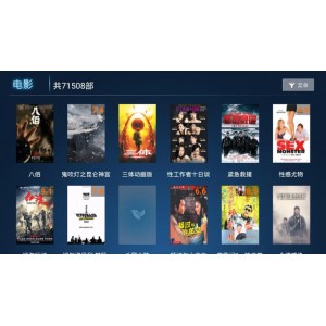 电视盒子TV-10个优质APP合集