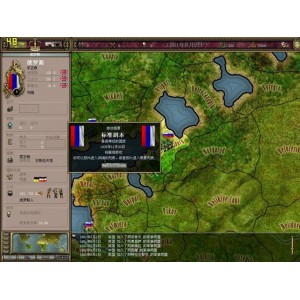 [PC/策略模拟]犯罪帝国+v1.0.5.1178+免安装绿色中文版[17.8GB/百度云资源]