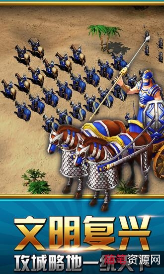 [PC/策略模拟]犯罪帝国+v1.0.5.1178+免安装绿色中文版[17.8GB/百度云资源]