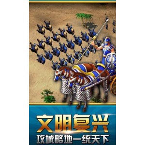 [PC/策略模拟]犯罪帝国+v1.0.5.1178+免安装绿色中文版[17.8GB/百度云资源]