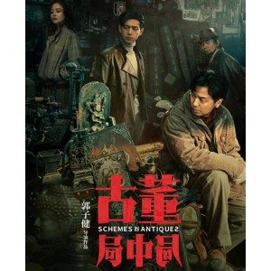 【好猫影视】正式回归