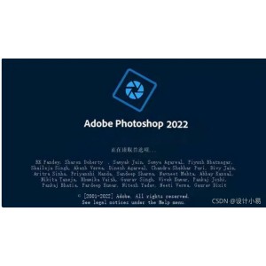 ps2022免装版速度拿去