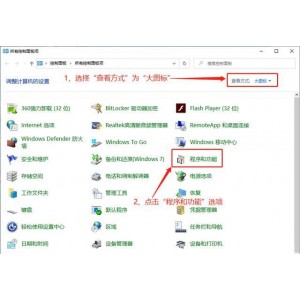 「电+脑+必+装+软+件+」