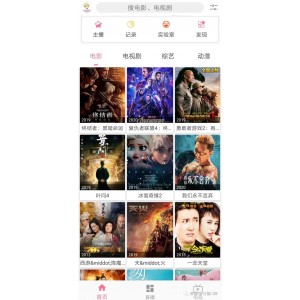 P+pojian+大约5小时之前++全能云下载！高达10T超大空间！极速秒存一键播放！+「PikPak+v1.12.0」