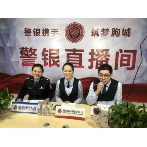 直播源发布，速存