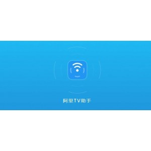 「阿里云盘TV1.0.9.1」TV版