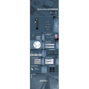 PPT模板来了「2228套PPT模板」收藏备用！