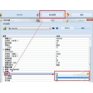 转换速度最快的高清视频转换软件HD+Video+Converter+Factory_PRO_v24.3.0(支持300多种视频格式转换)