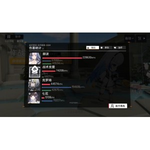 那个YYDS！终于回来了！！