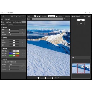 PS+2022全新磨皮降噪三件套-Portraiture、Noiseware+、Realgrain+中文版