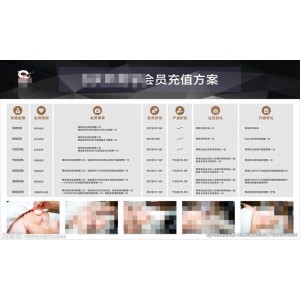 再也不用给百度充值会员了，有了它，力享百度爱企查VIP会员免费领2年！