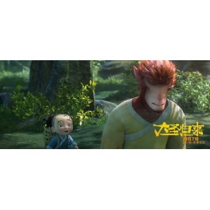 看电影必备！！补帧电影动漫至+60帧+144帧+甚至200帧