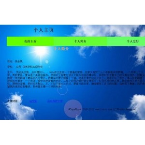 简洁的页面,才是极简主义的真正内涵。+