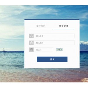 简洁的页面,才是极简主义的真正内涵。+
