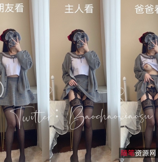 推宅男圈巨R女神浮力姬爆炒小酥：11v-907m百度云合集，黑丝COS抖M精彩纷呈！