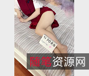 91大神Bigfan13yo，9V视频，1.4G视觉盛宴！