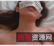 老虎菜幼师系列共6弹：蚕食的私密世界，42.4G惊艳你心！