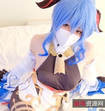 柚子猫原神甘雨COS性感视频：极品动漫迷的给力表演