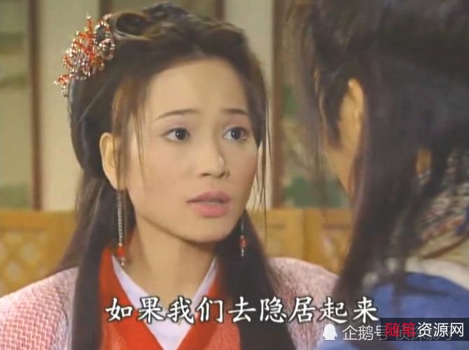 《长江妖姬》：神秘传说，安唯绫、林柏叡、李丞汐领衔主演！