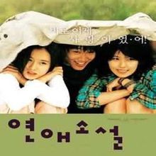 《2022年泰国惊悚剧集：记得15》