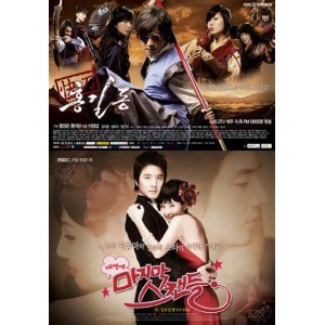 热门韩剧原声带4集全集：重温精彩画面，回味无穷