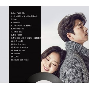 热门韩剧原声带4集全集：重温精彩画面，回味无穷