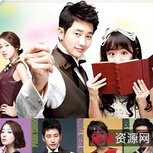 热门韩剧原声带4集全集：重温精彩画面，回味无穷