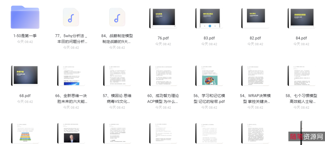《优越的一天》：拯救世界的英雄，AliYunDrive官网上等你来战！