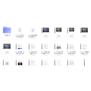 《优越的一天》：拯救世界的英雄，AliYunDrive官网上等你来战！