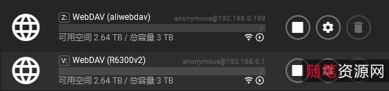 《优越的一天》：拯救世界的英雄，AliYunDrive官网上等你来战！