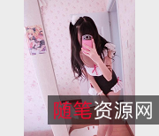 赛高酱穿蓝色校服在斗鱼舞蹈区缓缓口味秀出ASMR，令人叹为观止！