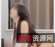 00后学生兼职妹:探花阿柒酒店约会的白嫩颜值,275M超高清晰度,1V1暴力打桩