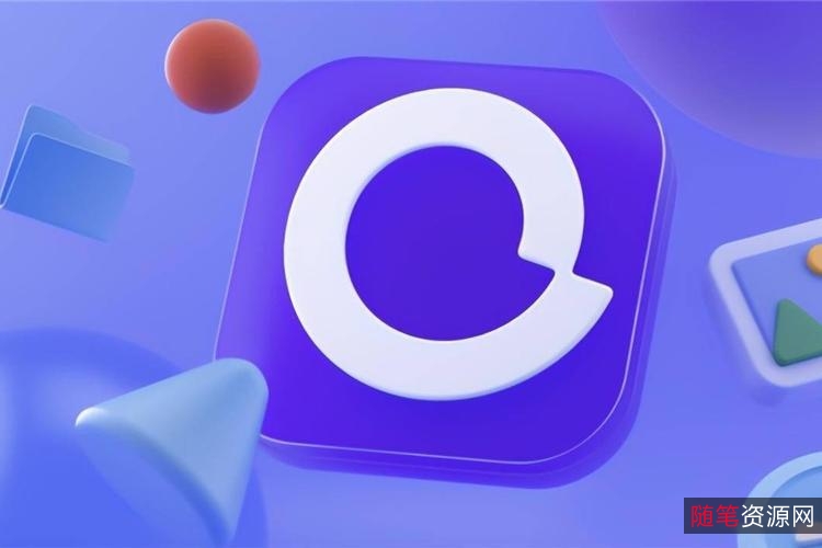 重温童年：31部国产动画原画+阿里云盘视频+倍速播放